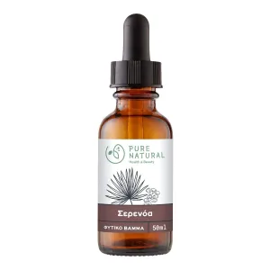 Σερενόα Φυτικό Βάμμα  50ml Saw Palmetto Pure-Natural