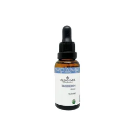 Σιλικόνη φυτική 30ml
