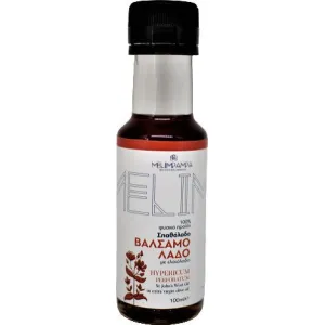 Σπαθόλαθο ( βαλσαμέλαιο) βρώσιμο 100ml