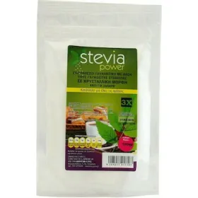 Στέβια Κρυσταλλική Σκόνη Χ3 150gr Ola Bio