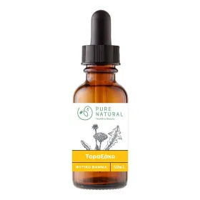 Ταραξάκο Φυτικό Βάμμα 50ml Taraxacum Officinale Pure Natural