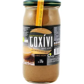 Βιολογικό Ταχίνι Ολικής  Σε Πετρόμυλο Ολικής Άλεσης 370gr Όλα Bio