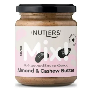 The Nutlers Αμυγδαλοβούτυρο Με Κάσιους 250gr