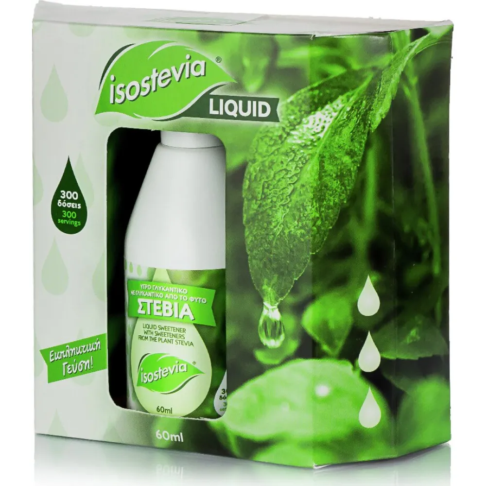 Υγρό γλυκαντικό με Στέβια, Bottle 60ml