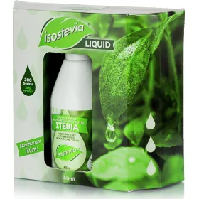 Υγρό γλυκαντικό με Στέβια, Bottle 60ml