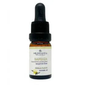 Βανίλια Αρωματικό Βρώσιμο  Έλαιο 10ml Melimpampa
