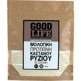 Βιολογική Πρωτεΐνη Καστανού Ρυζιού 150gr Good Life