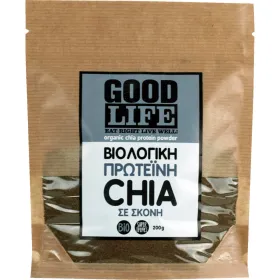 Πρωτεΐνη Chia σε Σκόνη 200gr Good Life