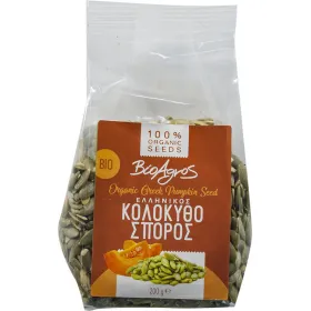 Βιολογικός Κολοκυθόσπορος Ελληνικός 200g Βιοαγρός