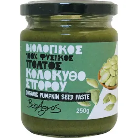 Βιολογικό Βούτυρο Κολοκυθόσπορου 250gr Βιο Αγρός