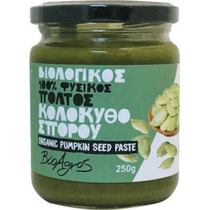 Βιολογικό Βούτυρο Κολοκυθόσπορου 250gr Βιο Αγρός