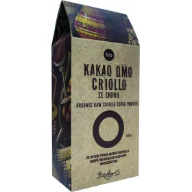 Βιολογικό Κακάο Criollo σε Σκόνη 200g Βιοαγρός