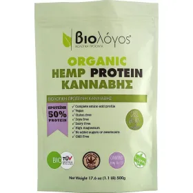 Βιολόγος Organic Hemp Protein 50% Χωρίς Γλουτένη και Λακτόζη 500gr