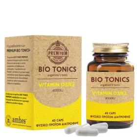 Vitamin D3/K2 Βιταμίνη για Ανοσοποιητικό 4000iu 40 κάψουλες Bio Tonics 