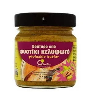 Βούτυρο Κελυφωτού Φυστικιού 160gr Όλα Bio