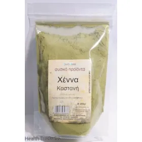 Χέννα Καστανή 200gr Healthtrade