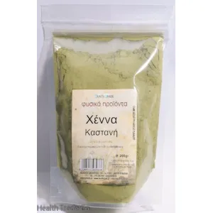 Χέννα Καστανή 200gr Healthtrade