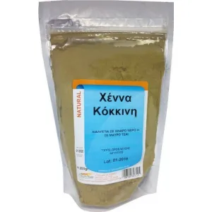 Χέννα Κόκκινη 200gr Healthtrade