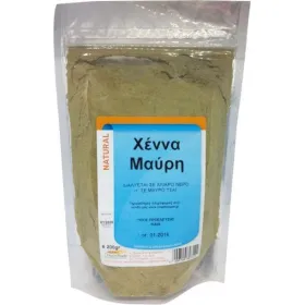 Χέννα  Μαύρη 200gr Healthtrade