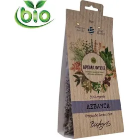 Βιολογικό Βότανο Λεβάντα 30gr Βιοαγρός Άρωμα Φύσης