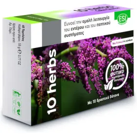 10 Herbs Colon Cleanse για την Λειτουργία του Εντέρου και του Πεπτικού Συστήματος 40tabs ESI