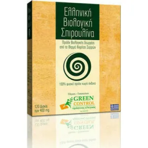 Βιολογική Σπιρουλίνα Σερρών 400mg 120tabs Biospirulina