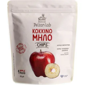 Pelian Lab Chips Μήλα με Κανέλα Κεϋλάνης Χωρίς Ζάχαρη 20gr