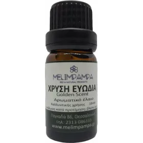 Χρυσή ευωδία αρωματικό έλαιο 10ml