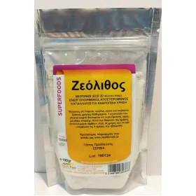 Ζεόλιθος σε Σκόνη100gr HealthTrade