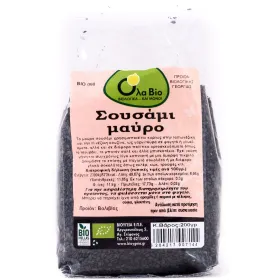 Βιολογικό Σουσάμι Μαύρο 200gr Όλα Bio