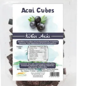 HealthTrade Βιολογικά Acai Berries Σε Κύβους Χωρίς Ζάχαρη 100gr