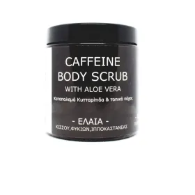 Τζελ Scrub Απολέπισης Κατά Της Κυτταρίτιδας 250ml Gaia Products