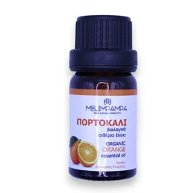 Melimpampa  Βιολογικό Βρώσιμο Πορτοκάλι Αιθέριο έλαιο 10ml