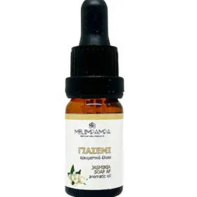 Γιασεμί Αρωματικό  Έλαιο 10ml  Melimpampa