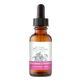 Βάμμα Eνίσχυσης Ανοσοποιητικού 50ml Pure-natural