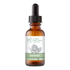Αγκινάρα Φυτικό Βάμμα 50ml Artichoke Pure-Natural