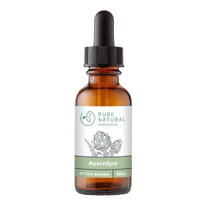 Αγκινάρα Φυτικό Βάμμα 50ml Artichoke Pure-Natural