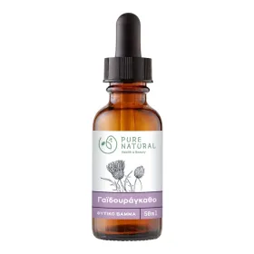 Γαϊδουράγκαθο Βάμμα 50ml Milk Thistle Pure-Natural