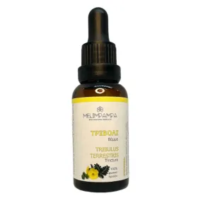 Βάμμα Τριβόλι 30ml Tribulus Terrestris Melimpampa