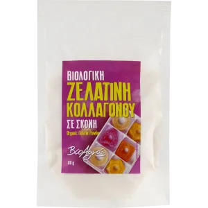 Ζελατίνη με Κολλαγόνο σε Σκόνη 80gr Βιο Αγρός