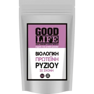 Βιολογική Πρωτεΐνη Ρυζιού 150g  Good Life Organic Rice Protein