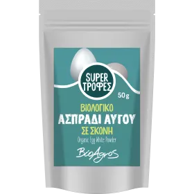 Βιολογικό Ασπράδι Αυγού σε Σκόνη 50gr Βιο Αγρός