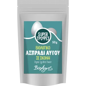 Βιολογικό Ασπράδι Αυγού σε Σκόνη 50gr Βιο Αγρός