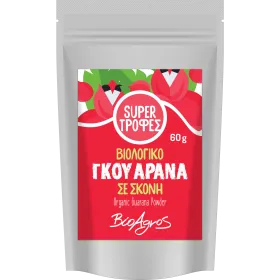Βιολογική Υπερτροφή Γκουαρανά σε σκόνη 60g Βιοαγρός Guarana powder