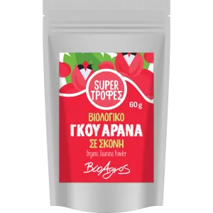 Βιολογική Υπερτροφή Γκουαρανά σε σκόνη 60g Βιοαγρός Guarana powder
