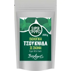Βιολογική Υπερτροφή Τσουκνίδα σε Σκόνη 200g Βιοαγρός