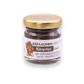 Κεραλοιφή Με Κατράμι 40ml Spitikosapouni