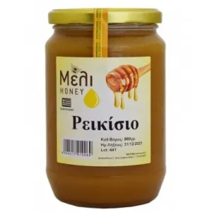 Μέλι Ερείκης Χαλκιδικής 960gr Όλα Bio
