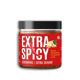 Μείγμα Μπαχαρικών Extra Spicy 100gr Thalassa spices