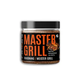 Μείγμα Μπαχαρικών Master Grill 85 gr Thalassa spices